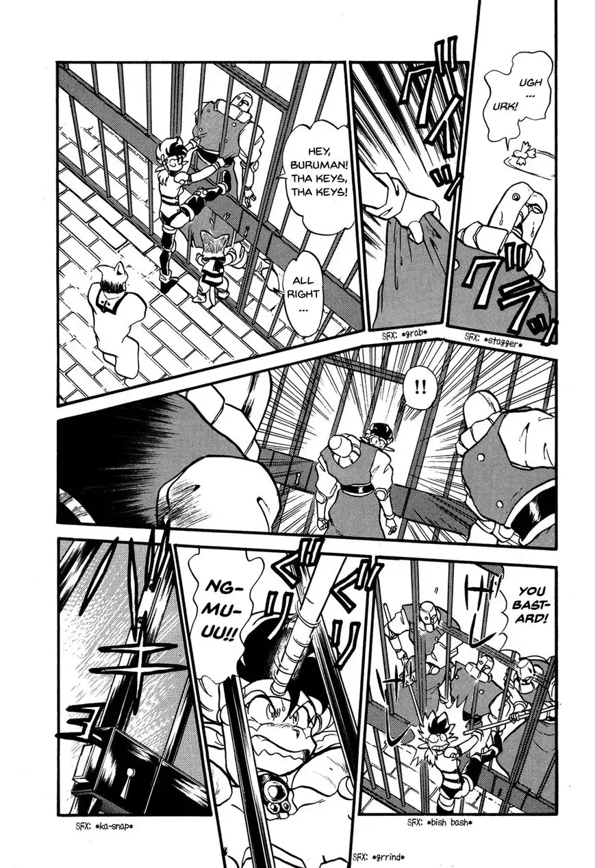 Ozanari Dungeon Chapter 69 3